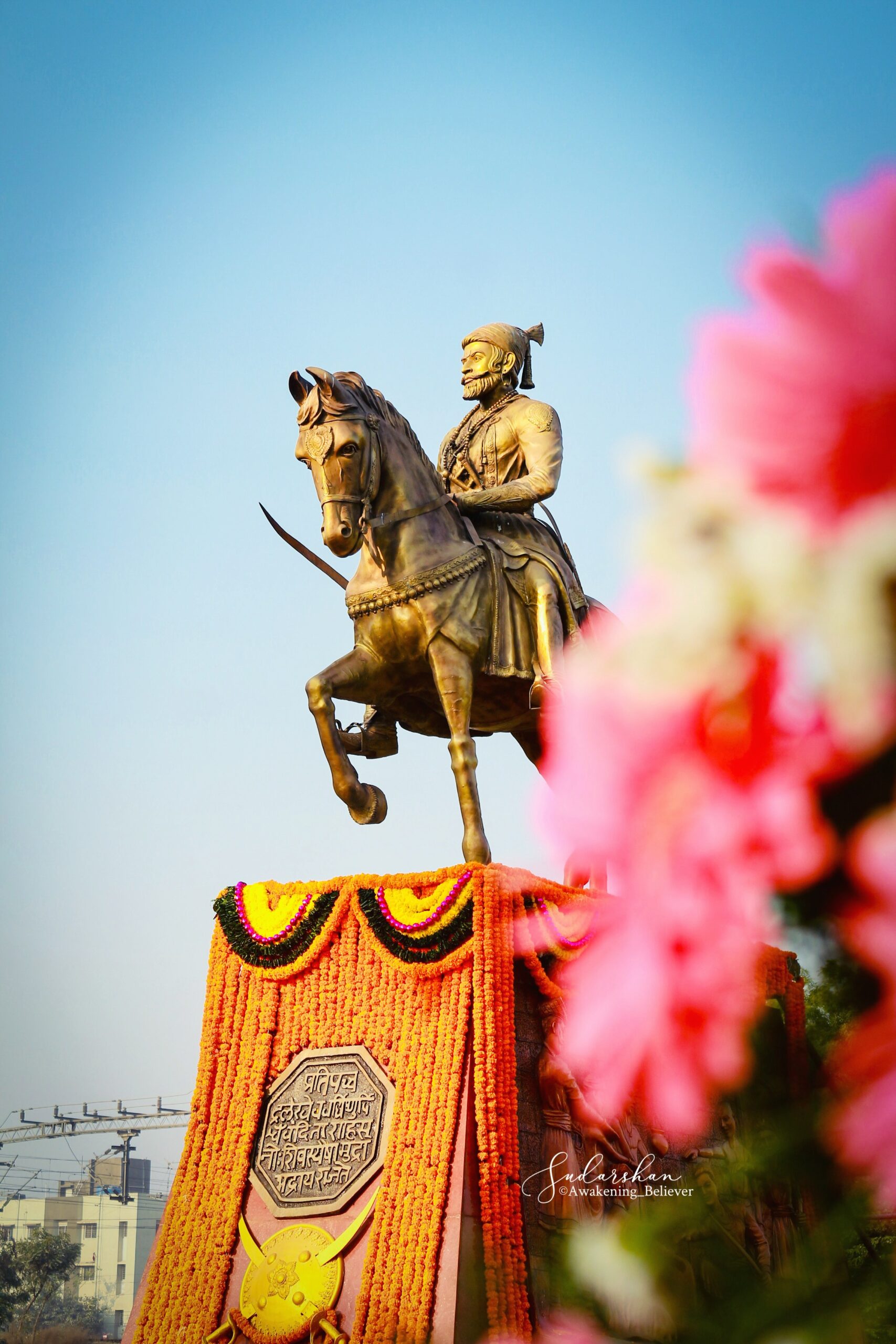 Shree Chatrapati Sivaji Maharaj